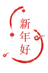 中國(guó)沈酒集團(tuán).png